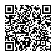 qrcode:https://www.info241.co/gabon24-perd-son-proces-en-diffamation-contre-un-jeune,5572