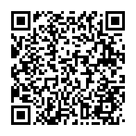 qrcode:https://www.info241.co/la-production-du-caoutchouc-en-forte-baisse-au-gabon-debut-2019,4708