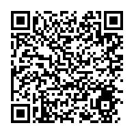 qrcode:https://www.info241.co/nous-demandons-a-l-etat-gabonais-d-arreter-de-clochardiser-l,9401