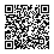 qrcode:https://www.info241.co/grand-libreville-deja-200-tonnes-de-medicaments-pour-les,10266