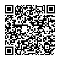 qrcode:https://www.info241.co/gabon-nouveau-reajustement-du-calendrier-des-examens-de-fin-d,10289