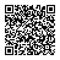 qrcode:https://www.info241.co/can-2021-les-pantheres-du-gabon-victorieuses-face-aux-comores,6524