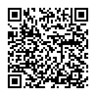 qrcode:https://www.info241.co/coronavirus-le-bilan-epidemiologique-du-gabon-au-4-decembre-2020,596