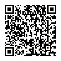 qrcode:https://www.info241.co/oligui-nguema-preside-ce-jeudi-son-probable-dernier-conseil-des,2247