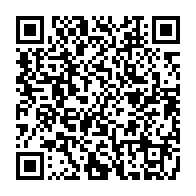 qrcode:https://www.info241.co/les-retraits-mobicash-desormais-possible-sans-carte-sur-le,5322