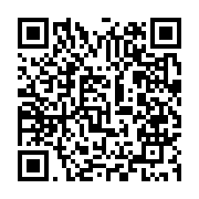 qrcode:https://www.info241.co/plus-de-35-de-la-population-gabonaise-est-pauvre-ou,5076