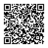qrcode:https://www.info241.co/maganga-moussavou-entend-bien-diriger-le-gabon-en-l-absence-d,4067