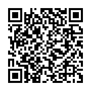 qrcode:https://www.info241.co/candidat-unique-bonaventure-nzigou-manfoumbi-reprend-les,7824