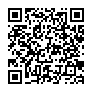 qrcode:https://www.info241.co/deja-14-avions-chinois-de-type-ma60-en-service-en-afrique,3347