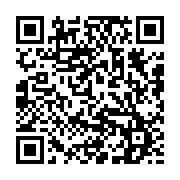 qrcode:https://www.info241.co/ali-bongo-pas-content-de-ses-ministres-et-de-l-action,2560