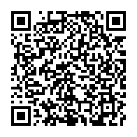 qrcode:https://www.info241.co/en-afrique-le-fardeau-de-la-corruption-freine-la-transformation,3644