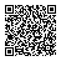 qrcode:https://www.info241.co/libreville-un-nouveau-corps-denude-decouvert-a-l-iai-la-psychose,11325