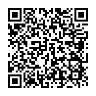 qrcode:https://www.info241.co/l-etat-francais-et-les-biens-mal-acquis-crainte-d-une-double,5857
