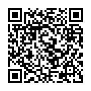 qrcode:https://www.info241.co/la-mere-d-ali-bongo-evacuee-en-france-aux-petits-soins-du,9454