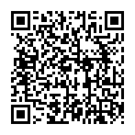 qrcode:https://www.info241.co/des-experts-en-conclave-a-akanda-pour-repenser-la-qualite-des,9254