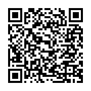 qrcode:https://www.info241.co/chanvre-indien-une-cargaison-de-320-ballots-interceptee-a,1472