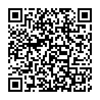 qrcode:https://www.info241.co/mgr-francois-xavier-ndong-ndoutoume-premier-eveque-du-gabon-et,5749
