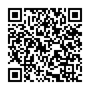 qrcode:https://www.info241.co/le-pouvoir-gabonais-s-offre-une-nouvelle-constitution-en,5592