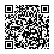 qrcode:https://www.info241.co/aide-alimentaire-seulement-3-616-des-60-000-bons-prevus,5038