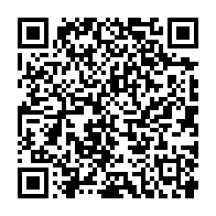 qrcode:https://www.info241.co/le-gabon-et-son-projet-de-loi-fondamentale-de-2024-trajectoire,9660