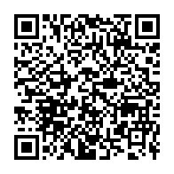 qrcode:https://www.info241.co/proces-des-bongo-valentin-leur-avocate-gabonaise-denonce-des,11094