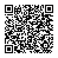 qrcode:https://www.info241.co/vers-un-plan-de-relance-pour-redynamiser-l-economie-gabonaise,2549