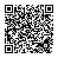 qrcode:https://www.info241.co/transfert-l-attaquant-gabonais-aubameyang-signe-son-grand-retour,10649