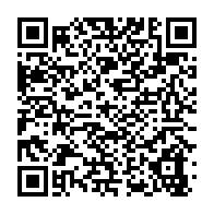 qrcode:https://www.info241.co/la-saison-2-de-la-serie-mapane-business-international-bientot,1283