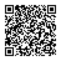 qrcode:https://www.info241.co/presidentielle-2023-ali-bongo-deja-en-campagne-reclame-aux,6820