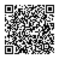 qrcode:https://www.info241.co/elections-2023-l-onu-attend-du-gabon-des-elections-apaisees-et,8132