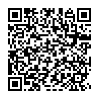 qrcode:https://www.info241.co/honorine-nze-biteghe-une-proche-du-palais-presidentiel-a-la,732