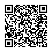 qrcode:https://www.info241.co/gabon-et-chine-s-engagent-a-approfondir-leur-amitie-et,1463