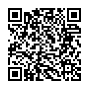 qrcode:https://www.info241.co/revision-constitutionnelle-senateurs-et-deputes-gabonais,3346
