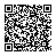 qrcode:https://www.info241.co/affaire-poste-gabonaise-ba-oumar-d-ig-telecom-accuse-d-avoir,2543