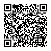 qrcode:https://www.info241.co/coronavirus-396-nouveaux-cas-au-gabon-en-48h-2-patients-decedes,5270