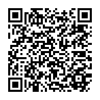 qrcode:https://www.info241.co/incendie-a-la-cnamgs-47-employes-secourus-et-plusieurs-documents,8610