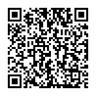 qrcode:https://www.info241.co/bourses-d-etudes-le-gabon-ferme-la-porte-aux-pays-onereux-comme,10629