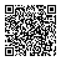 qrcode:https://www.info241.co/le-front-de-l-opposition-accuse-le-pouvoir-gabonais-d-avoir,557