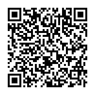 qrcode:https://www.info241.co/matchs-amicaux-des-pantheres-du-gabon-de-juin-le-niger-remplace,2424