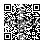 qrcode:https://www.info241.co/mackjoss-le-baobab-de-la-musique-gabonaise-nous-a-quitte,3565