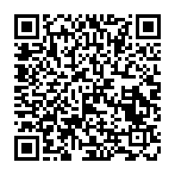 qrcode:https://www.info241.co/presidentielle-2023-malgre-les-critiques-ali-bongo-va-lancer-sa,8117
