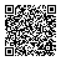 qrcode:https://www.info241.co/dynamique-unitaire-denonce-l-incurie-de-l-executif-a-securiser,5125