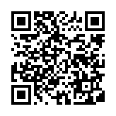 qrcode:https://www.info241.co/femme-active-11-avec-leila-andeme,8869