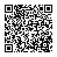 qrcode:https://www.info241.co/gabon-un-garcon-de-9-ans-introuvable-un-suspect-mort-sous-les,10727