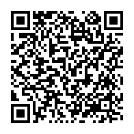 qrcode:https://www.info241.co/le-parti-d-ali-bongo-controlera-l-assemblee-nationale-gabonaise,3969