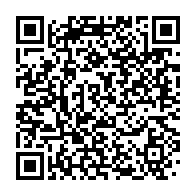 qrcode:https://www.info241.co/le-ctri-a-deja-adopte-le-chronogramme-de-la-transition-mais,8378