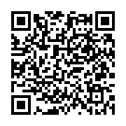 qrcode:https://www.info241.co/maixent-accrombessi-arrete-a-paris-pour-blanchiment-et,1185