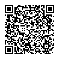 qrcode:https://www.info241.co/lebamba-un-gabonais-de-23-ans-tue-a-la-machette-son-pere-et,7292