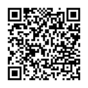 qrcode:https://www.info241.co/le-cran-denonce-le-systeme-mis-en-place-par-ali-bongo,283