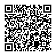 qrcode:https://www.info241.co/l-opposant-daniel-mengara-fustige-les-dons-de-la-famille-bongo-a,1217